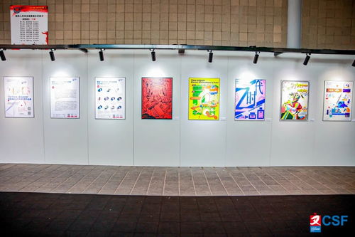 小格子带你逛2021CSF中国文化用品商品交易会 创意与传承的交汇盛宴