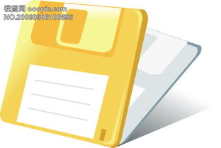 文化与学生用品AI格式图片素材下载大全