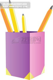 文化用品 构建学生成长的学习伴侣